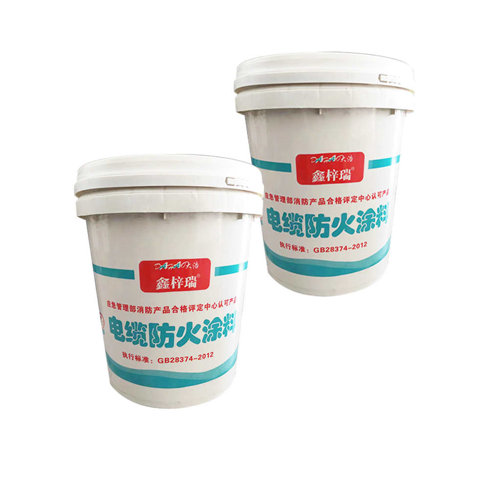 电缆防火涂料