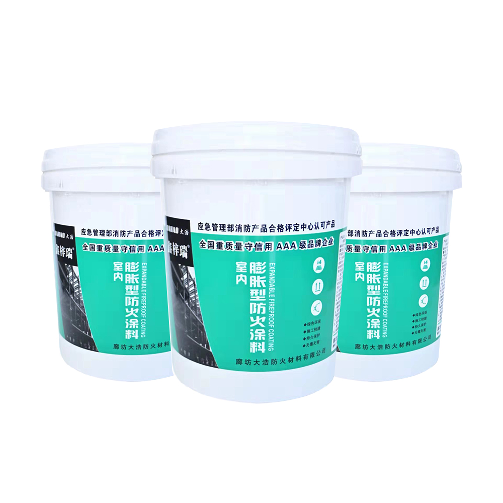 膨胀型防火涂料